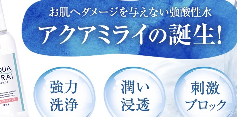 hoge1情報サイト